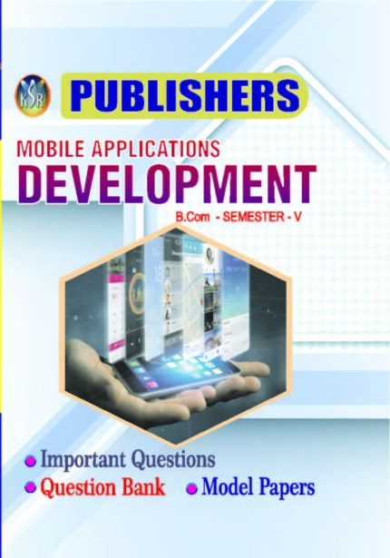 15A. Mobile Applications Development (2023)