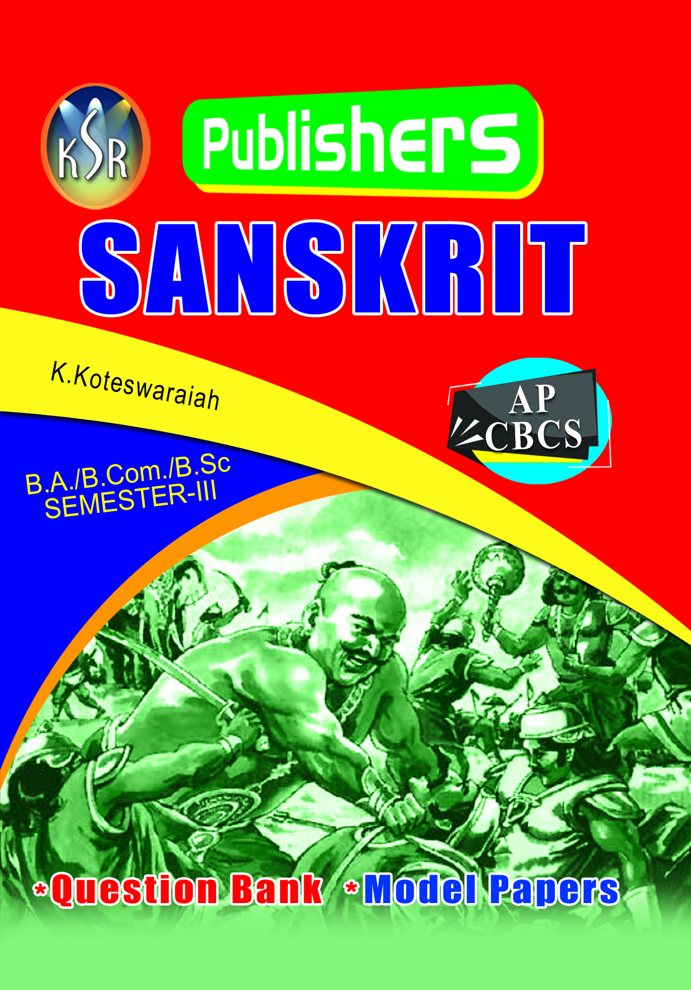 2021_Sanskrit3_EM